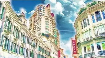 打破次元墻 當(dāng)廈門遇上你的名字,畫面簡(jiǎn)直美呆了