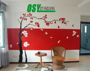 性價(jià)比高的防水墻衣,便宜的歐詩韻墻衣公司,性價(jià)比高的防水墻衣,便宜的歐詩韻墻衣公司生產(chǎn)廠家,性價(jià)比高的防水墻衣,便宜的歐詩韻墻衣公司價(jià)格