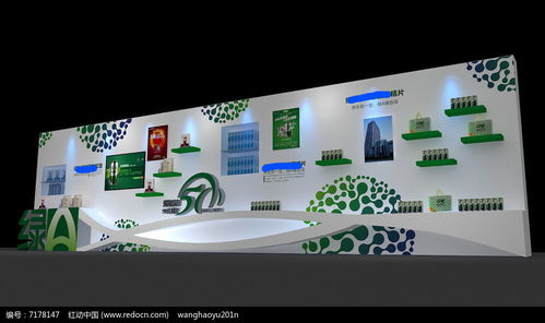 企業(yè)周年產(chǎn)品展示墻設(shè)計效果圖